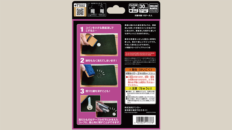 79187-alt2.png 79187-alt2.png