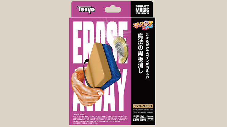 79187-full.png 79187-full.png
