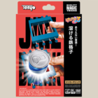 79188-full.png