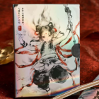 79220-alt5.png