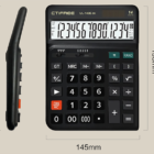 79238-alt1.png