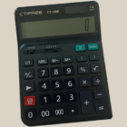 79238-full.png