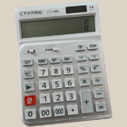 79383-full.png