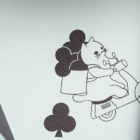 79432-alt2.png