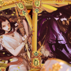 79441-alt4.png