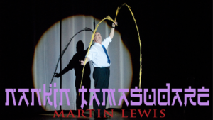 Nankin Tamasudare by Martin Lewis original Bambusmatten Trick
