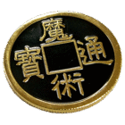 chinesekennedycoin-alt2.png
