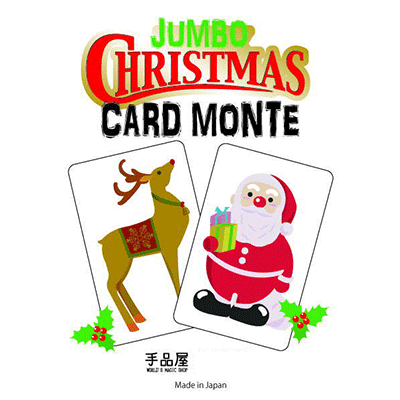 christmasmonte-full.png christmasmonte-full.png