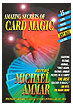 dvdmaamaz-full-1.jpg dvdmaamaz-full-1.jpg