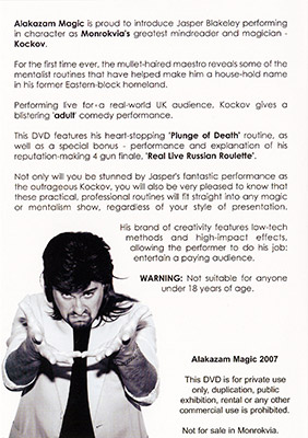 dvdplungeofdeath-alt1.jpg dvdplungeofdeath-alt1.jpg