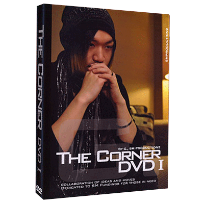 dvdvdthecorner-vol1-full.png dvdvdthecorner-vol1-full.png
