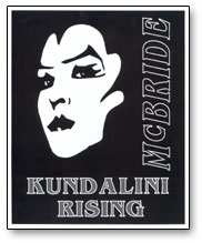 kundalini-full.jpg kundalini-full.jpg