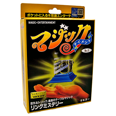 tcrystalcleaver-full.png tcrystalcleaver-full.png