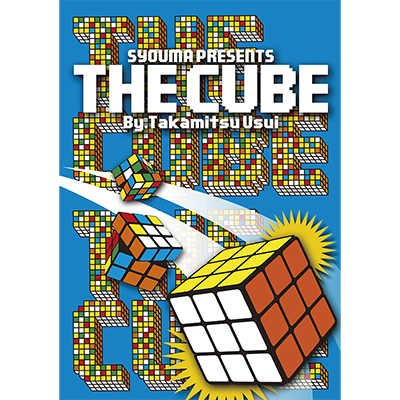 thecube-full.png thecube-full.png