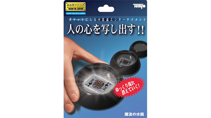 58038-full.png 58038-full.png