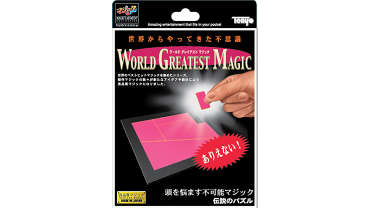 58039-full.png 58039-full.png