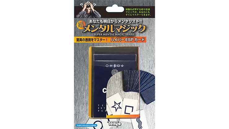 58235-full.png 58235-full.png