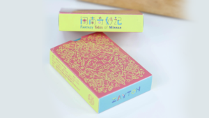 Fantasy Tales of Minnan Playing Cards Poker Spielkarten
