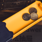 80012-alt1.png