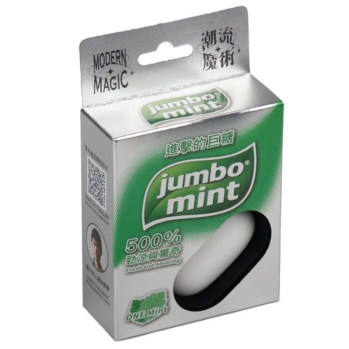 JUMBMI.jpg JUMBMI.jpg