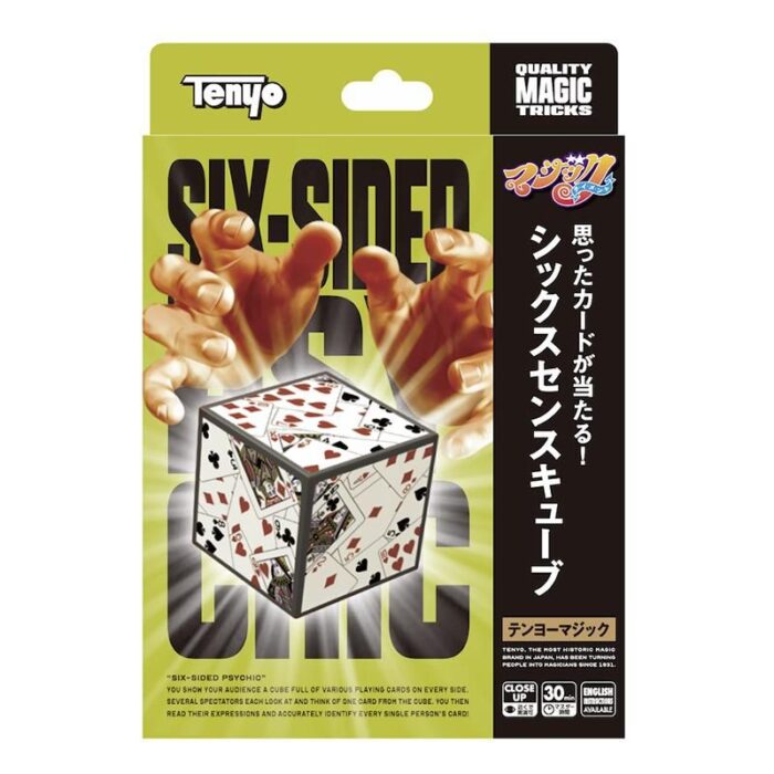 SIXSIC1-1729692018.jpg SIXSIC1-1729692018.jpg