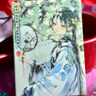 80642-full-2.png
