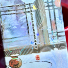 80644-alt1-2.png