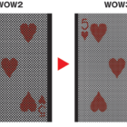 62934-alt1.png