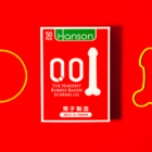 72047-alt1.png