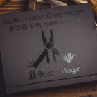 80687-full-2.png